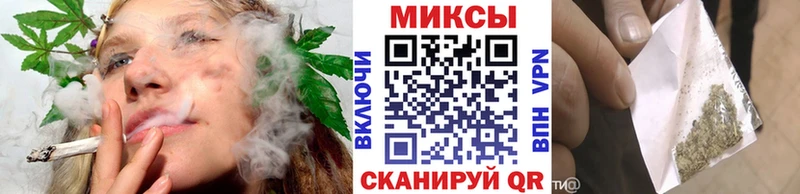 наркошоп  Певек  БУТИРАТ оксибутират 