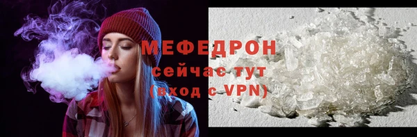 прущая мука Нея