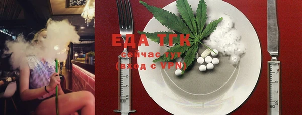 MDMA Premium VHQ Нефтекумск