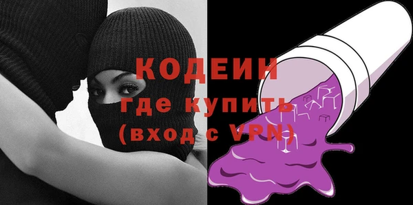 амф Нефтегорск