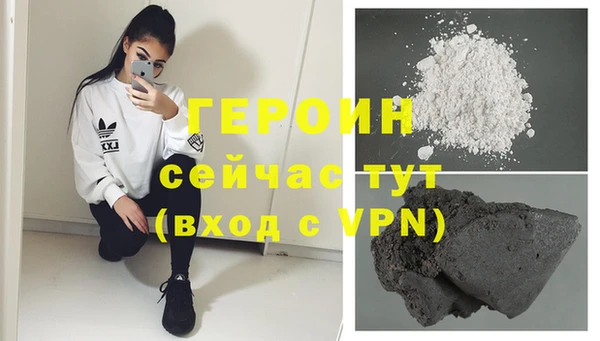 jwh Новодвинск