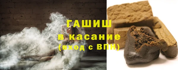 mix Новокубанск
