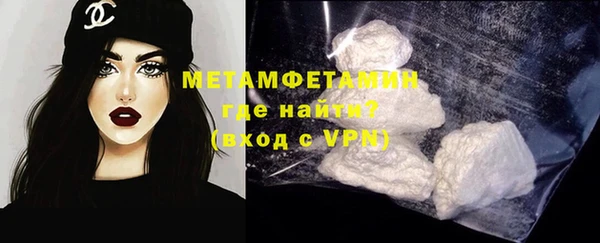mix Новокубанск