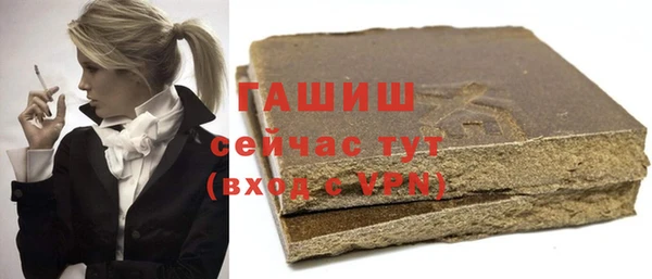 прущая мука Нея