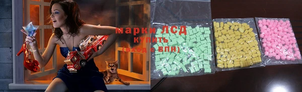 МДПВ Гусиноозёрск
