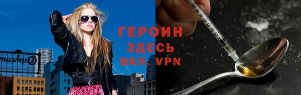 эйфоретик Гусев