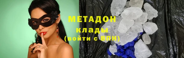 jwh Новодвинск