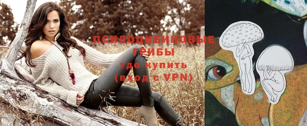 MDMA Premium VHQ Нефтекумск