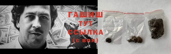 mix Новокубанск