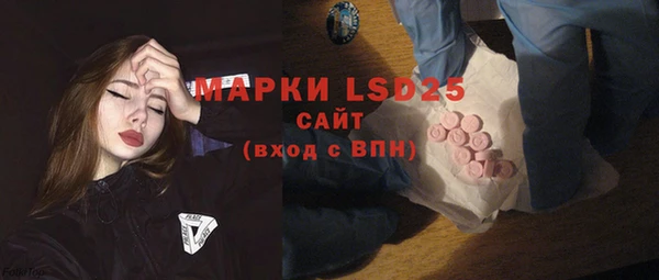 MDMA Premium VHQ Нефтекумск