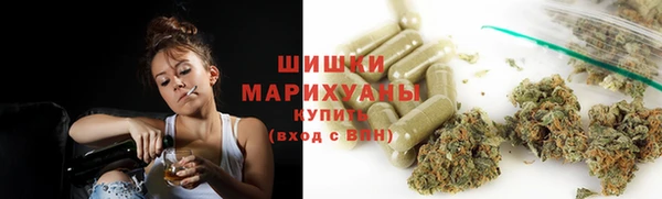 jwh Новодвинск