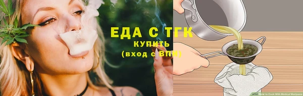 прущая мука Нея