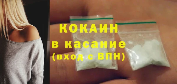 jwh Новодвинск