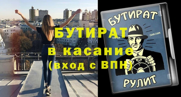 прущая мука Нея