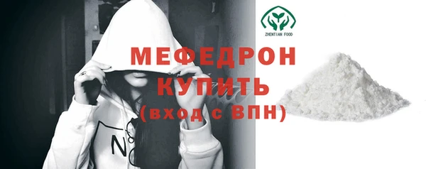 mix Новокубанск