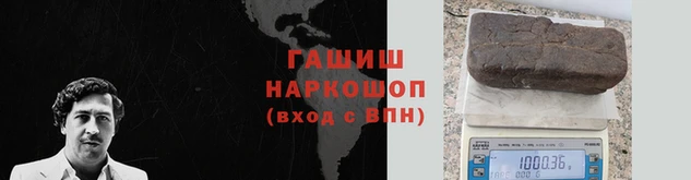 амф Нефтегорск