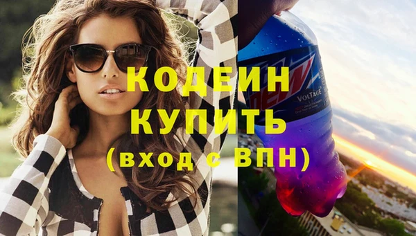 амф Нефтегорск