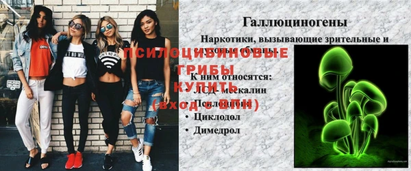 MDMA Premium VHQ Нефтекумск
