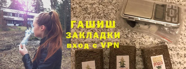 jwh Новодвинск