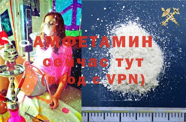 jwh Новодвинск