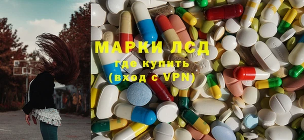 прущая мука Нея