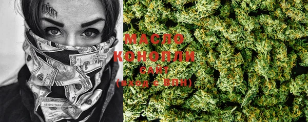 MDMA Premium VHQ Нефтекумск