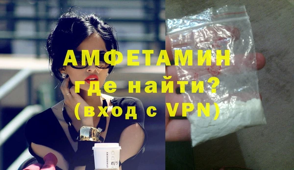 прущая мука Нея