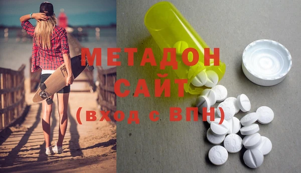 прущая мука Нея
