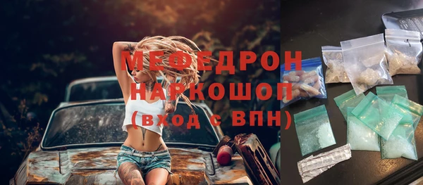 jwh Новодвинск