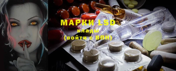 MDMA Premium VHQ Нефтекумск