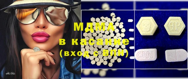 прущая мука Нея
