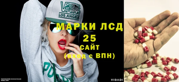 mix Новокубанск
