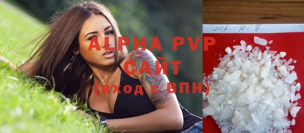 mix Новокубанск