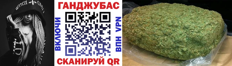 наркотики kraken зеркало Конопля AK-47 Певек
